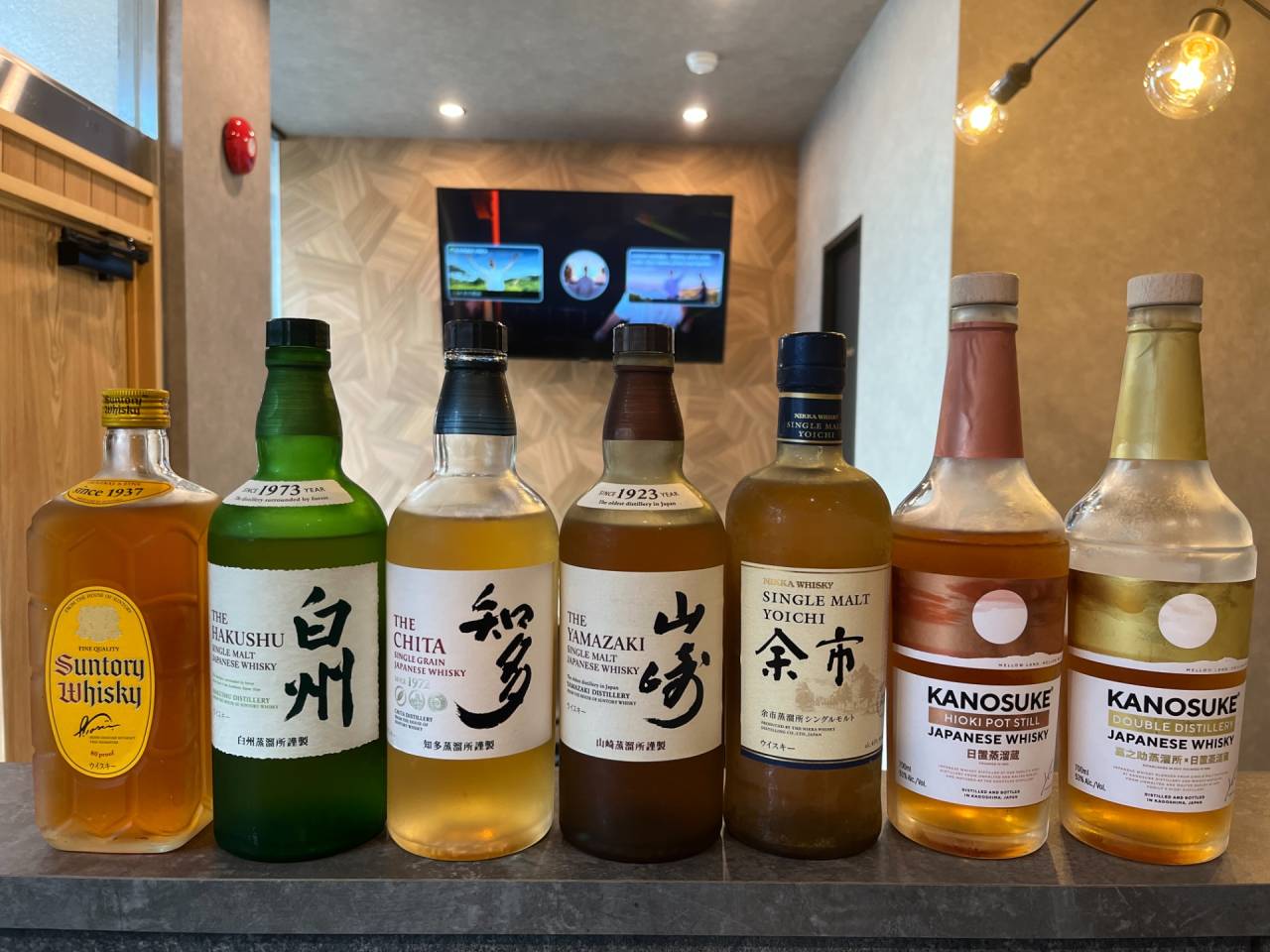 SaunabalPeople×People Drink