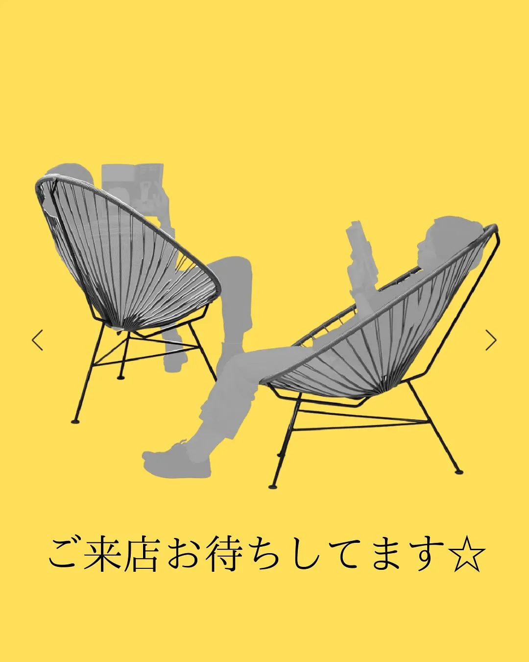 休憩ルームに新しいサウナチェア登場！