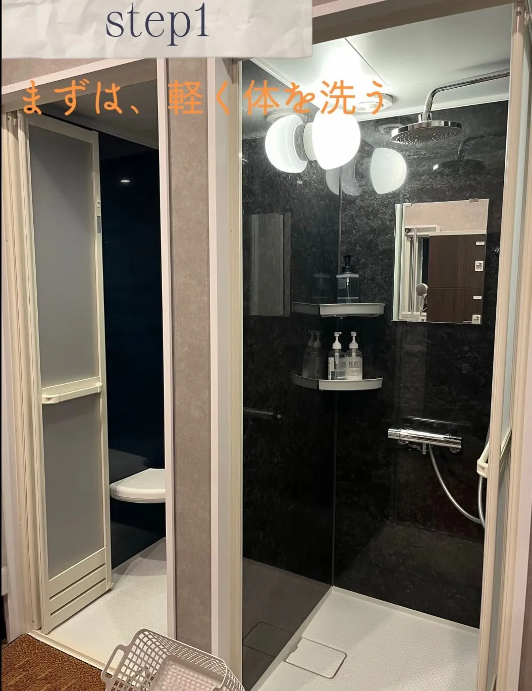 🌱サウナ初心者オススメ整い方🌱