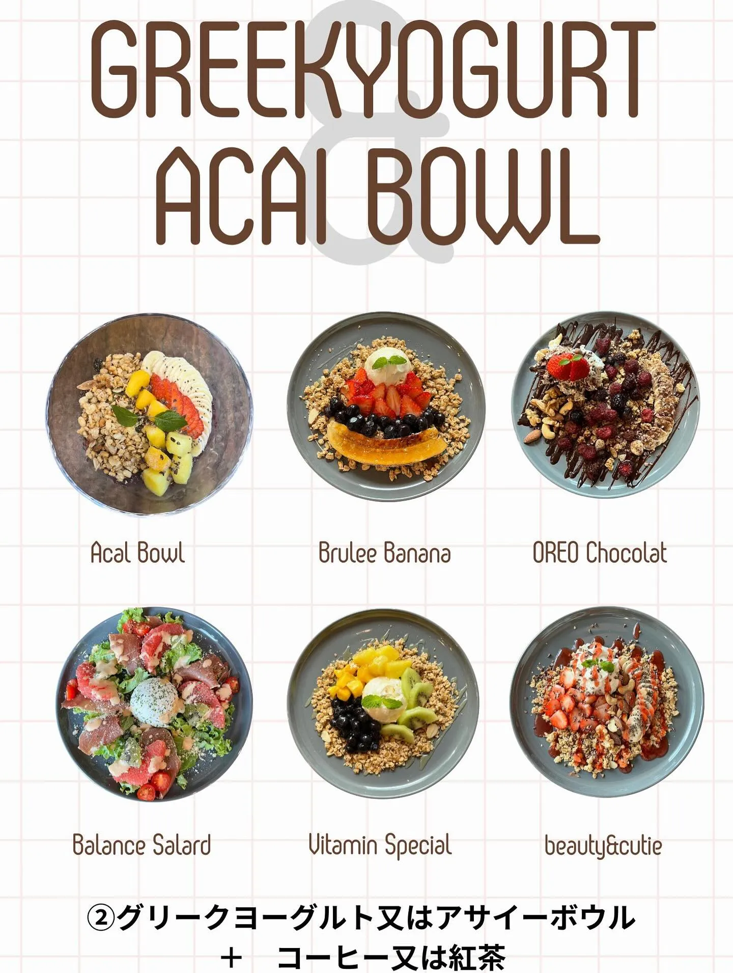 🍁 青葉台クルーズ 2025／秋の味覚ゆったり美味しい5日間...