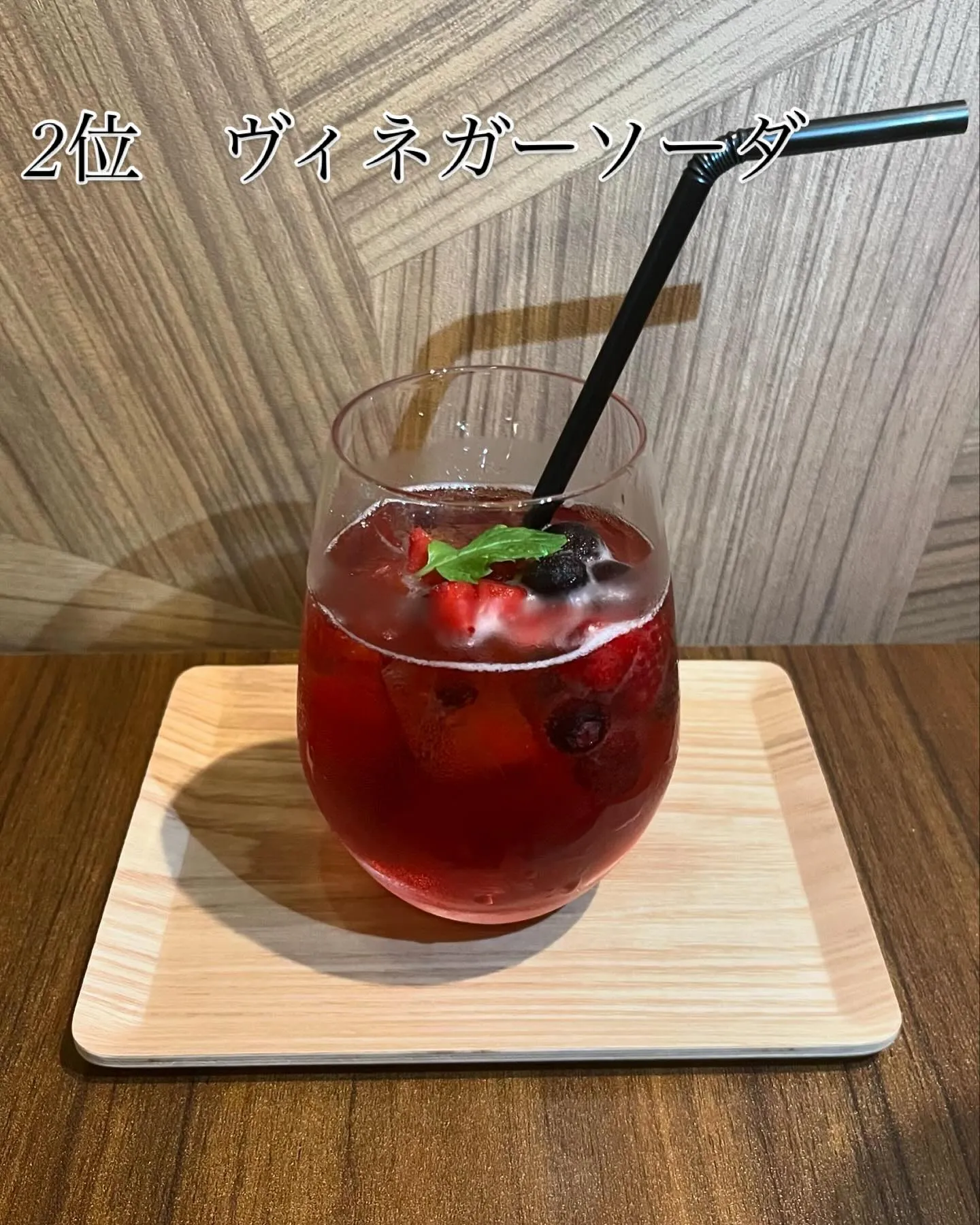 🧖♀️🔥サウナ後に飲みたい飲み物3選