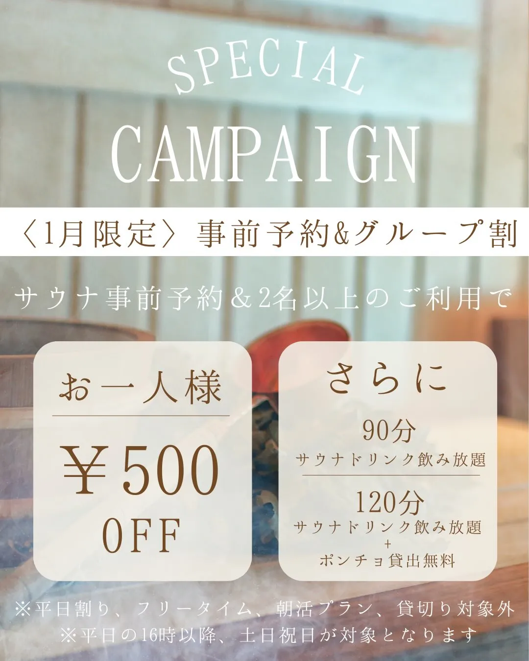 🎍あけましておめでとうございます🎍