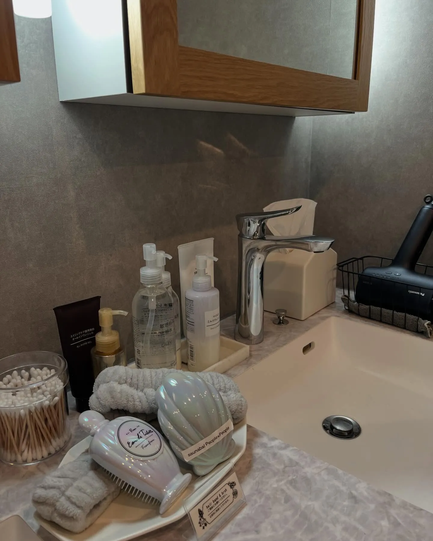 サウナって静かにしないといけないイメージがありませんか？