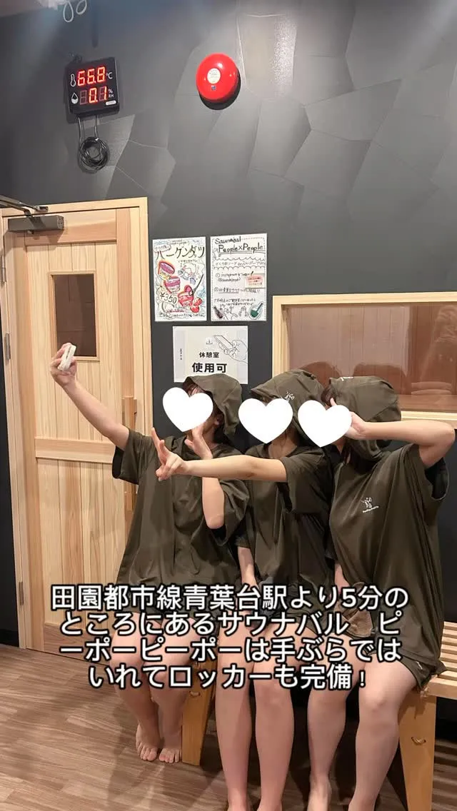 お店の紹介動画🎥