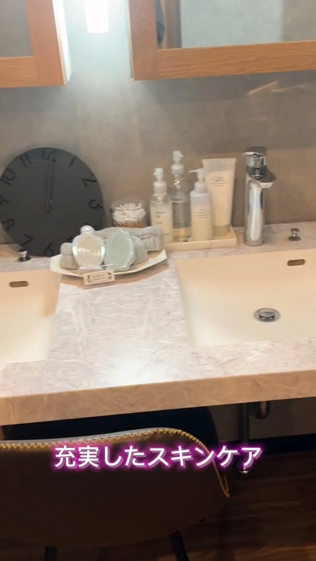 🔥Saunabal People×People🔥