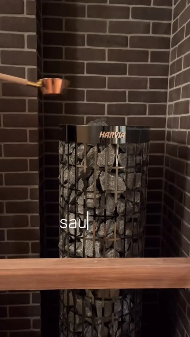 🔥Saunabal People×People🔥